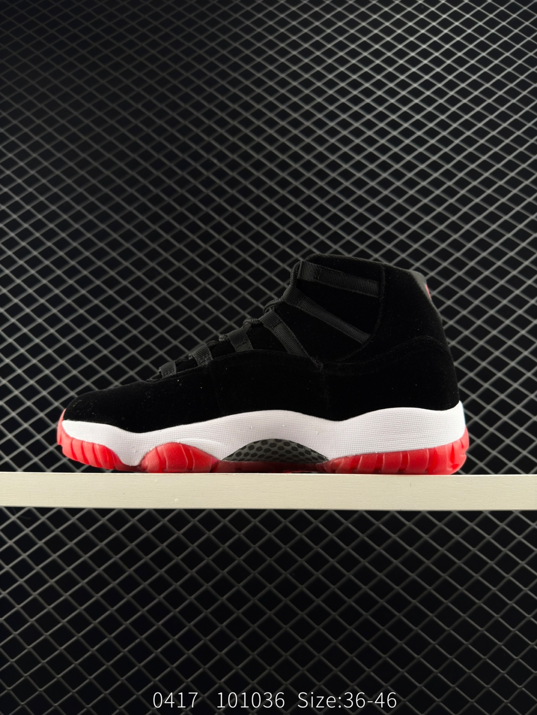 Air Jordan 11 Retro WMNS 